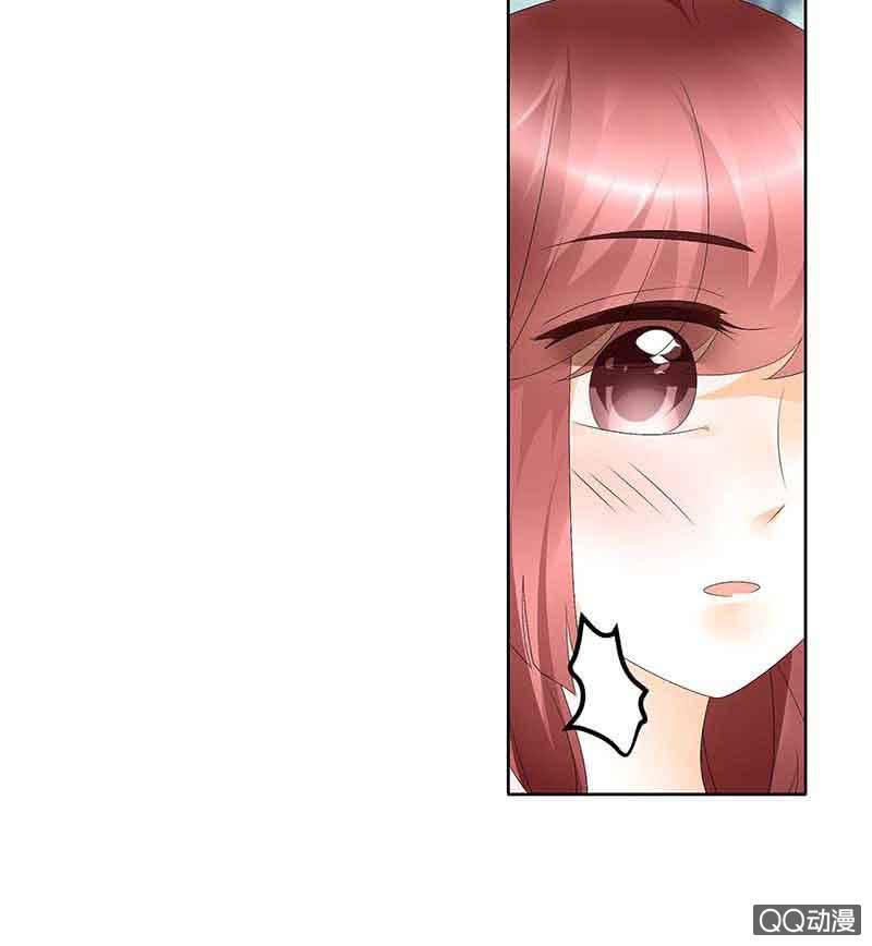 《古乐风华录·千音劫》第48话 前女友登场？ 第38页