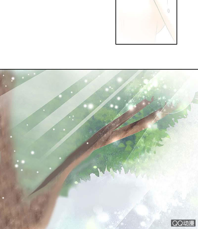 《古乐风华录·千音劫》第48话 前女友登场？ 第40页