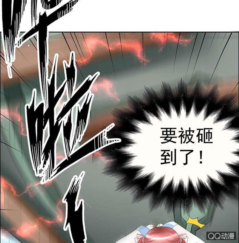 《古乐风华录·千音劫》第52话 美女救英雄，流血又如何 第13页