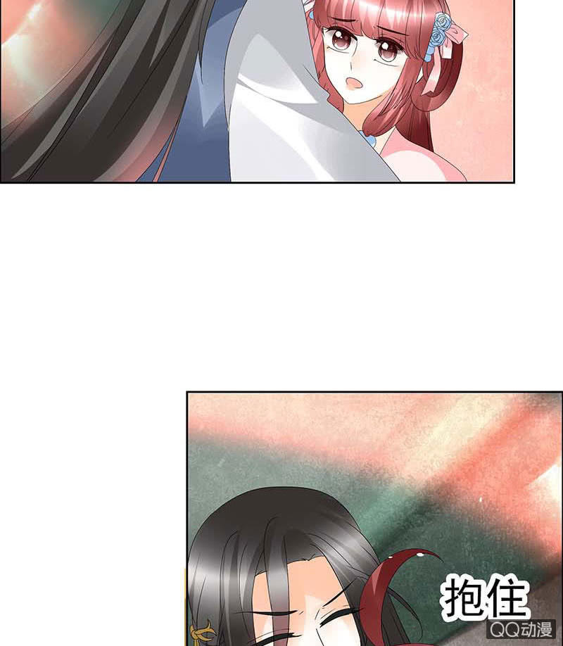 《古乐风华录·千音劫》第52话 美女救英雄，流血又如何 第30页