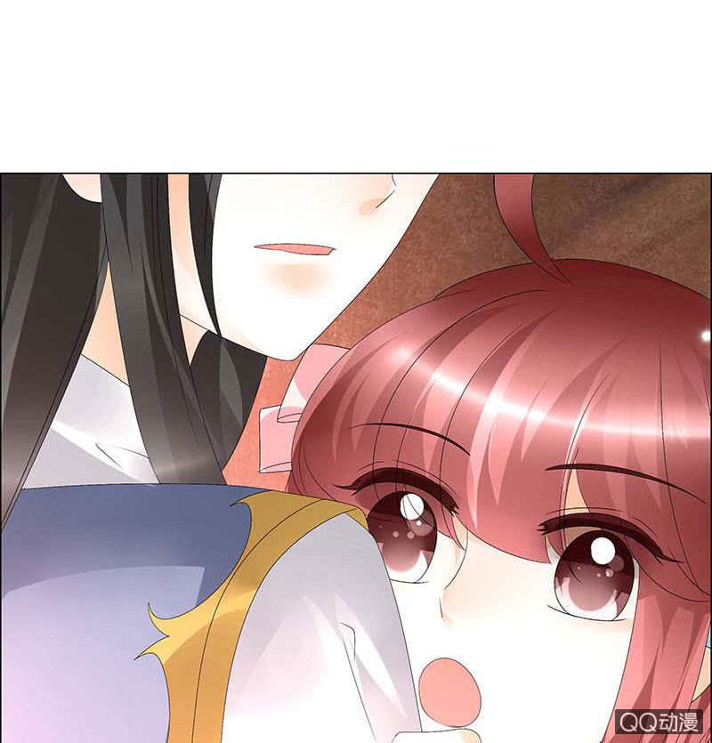 《古乐风华录·千音劫》第52话 美女救英雄，流血又如何 第45页