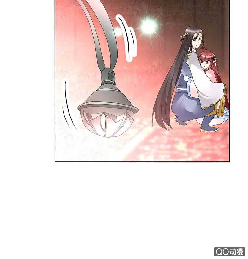 《古乐风华录·千音劫》第52话 美女救英雄，流血又如何 第48页