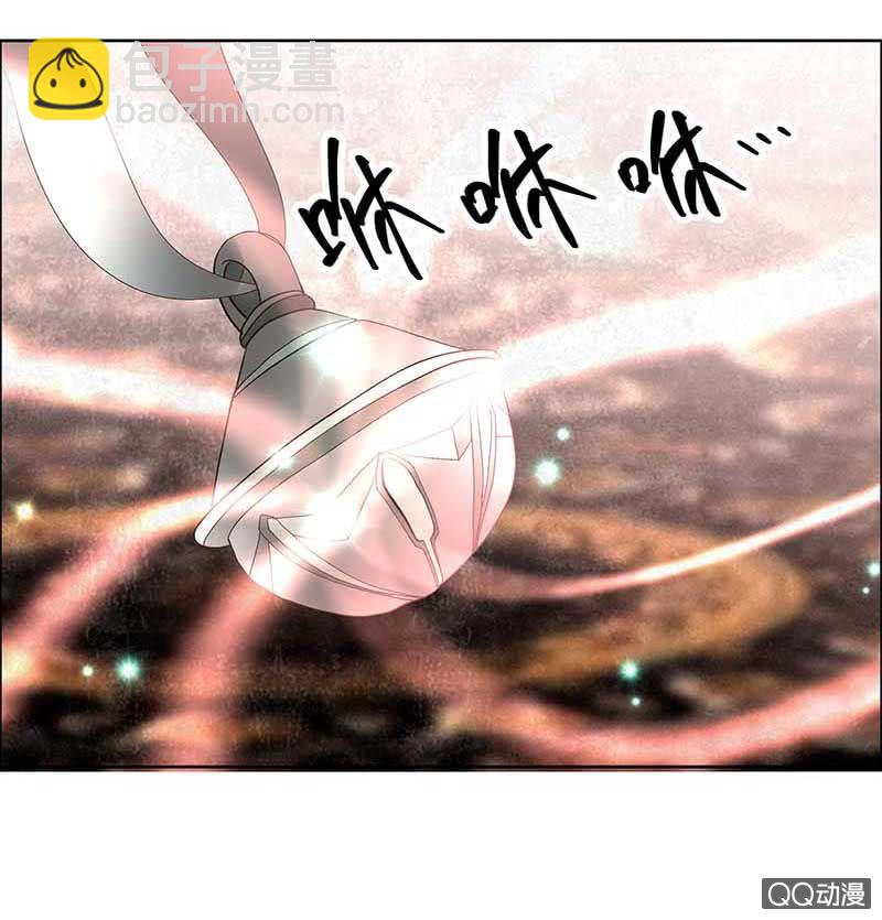 《古乐风华录·千音劫》第52话 美女救英雄，流血又如何 第49页