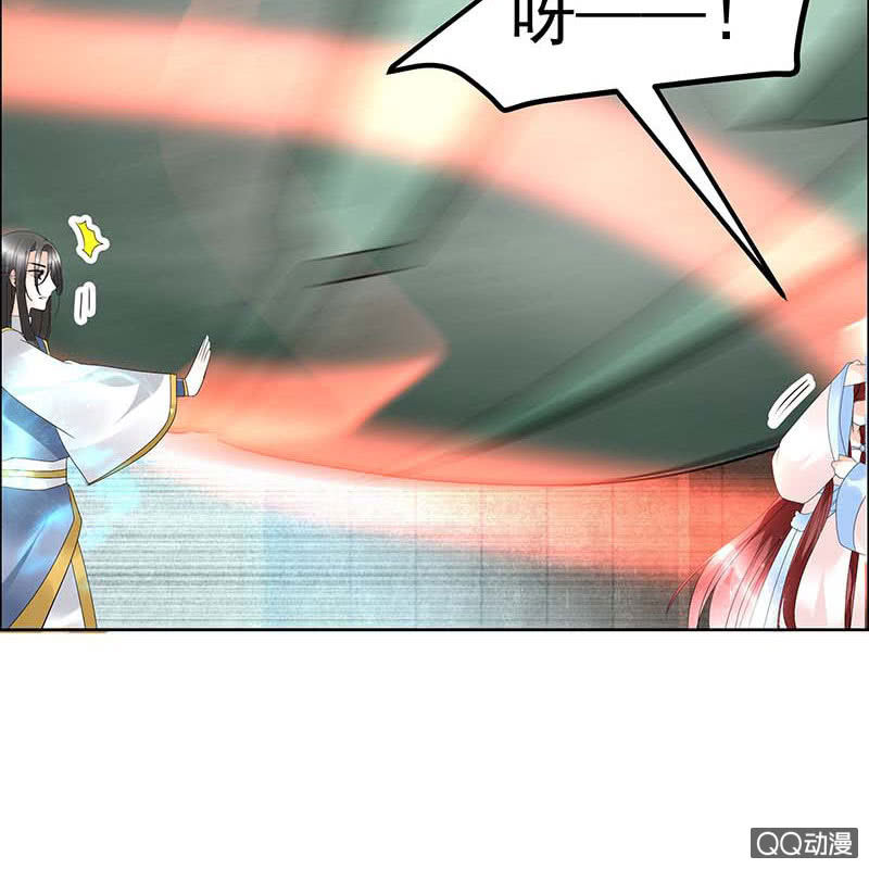 《古乐风华录·千音劫》第52话 美女救英雄，流血又如何 第6页
