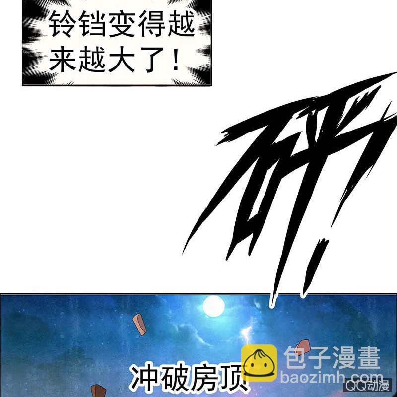 《古乐风华录·千音劫》第52话 美女救英雄，流血又如何 第8页