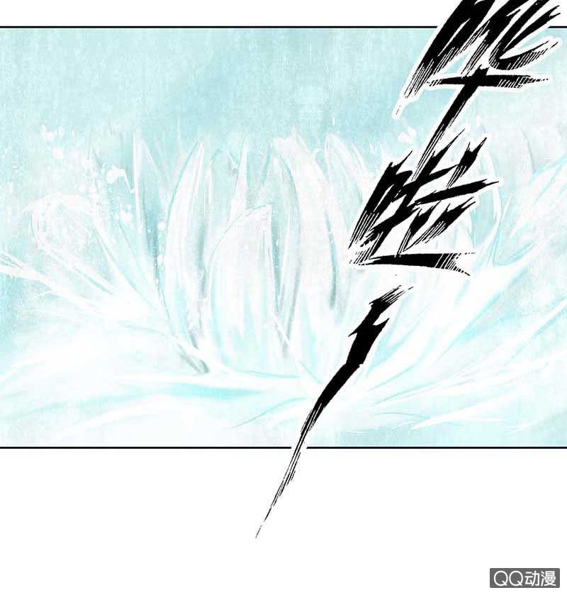 《古乐风华录·千音劫》第55话 为送礼发愁的天帝三太子 第26页