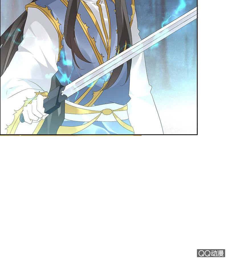 《古乐风华录·千音劫》第54话 少熠子埙争风吃醋？！ 第25页