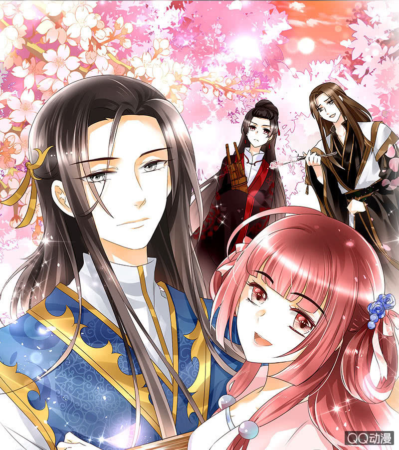《古乐风华录·千音劫》第60话 举杯邀秦风，门主不高兴 第1页