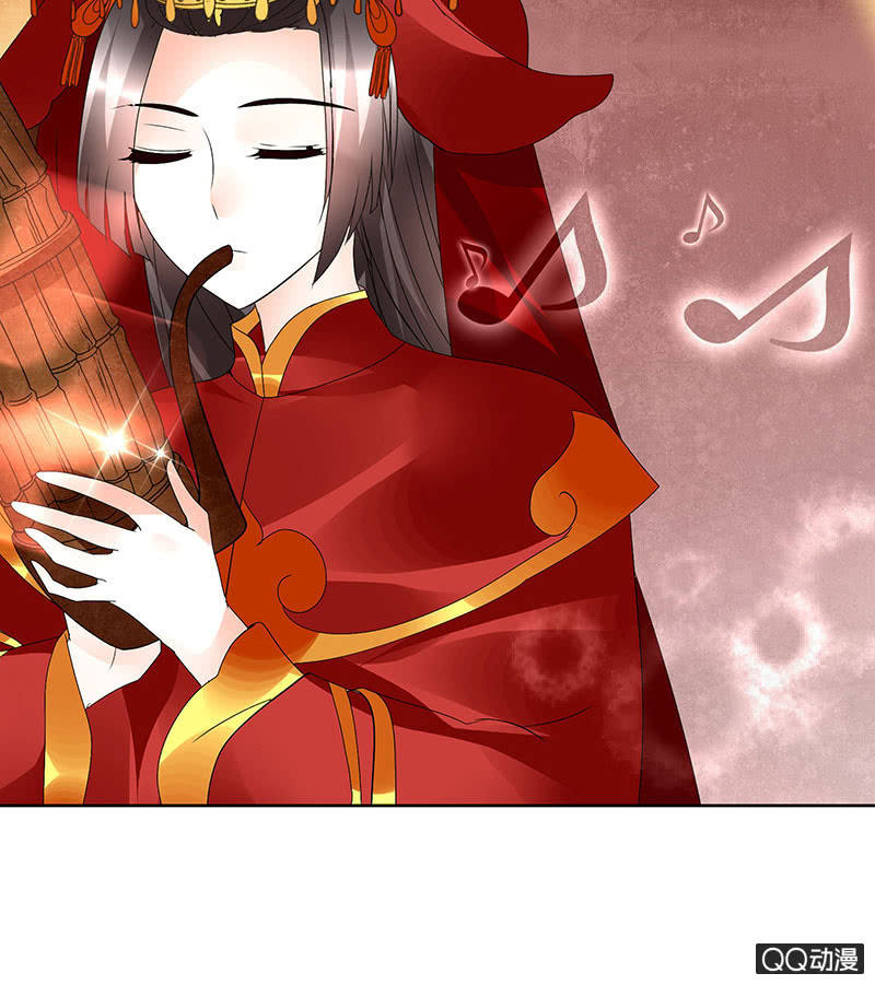 《古乐风华录·千音劫》第66话 玖玉孤身涉险 第16页