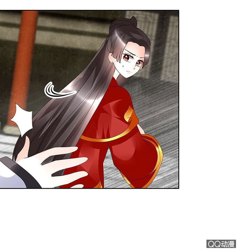 《古乐风华录·千音劫》第67话醉酒秦风瞬间清醒 第10页