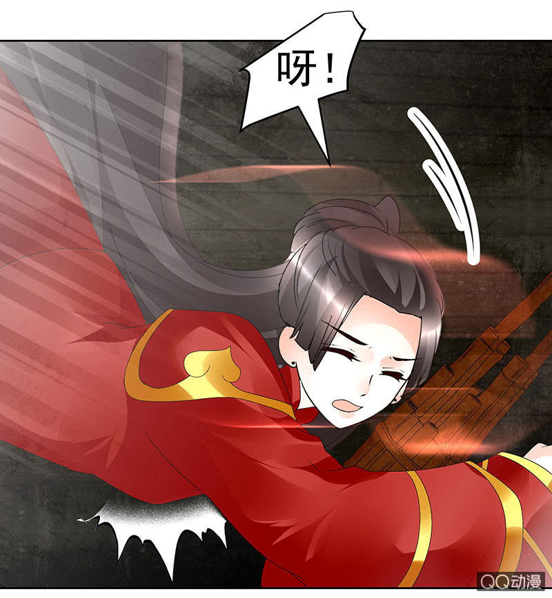《古乐风华录·千音劫》第67话醉酒秦风瞬间清醒 第13页