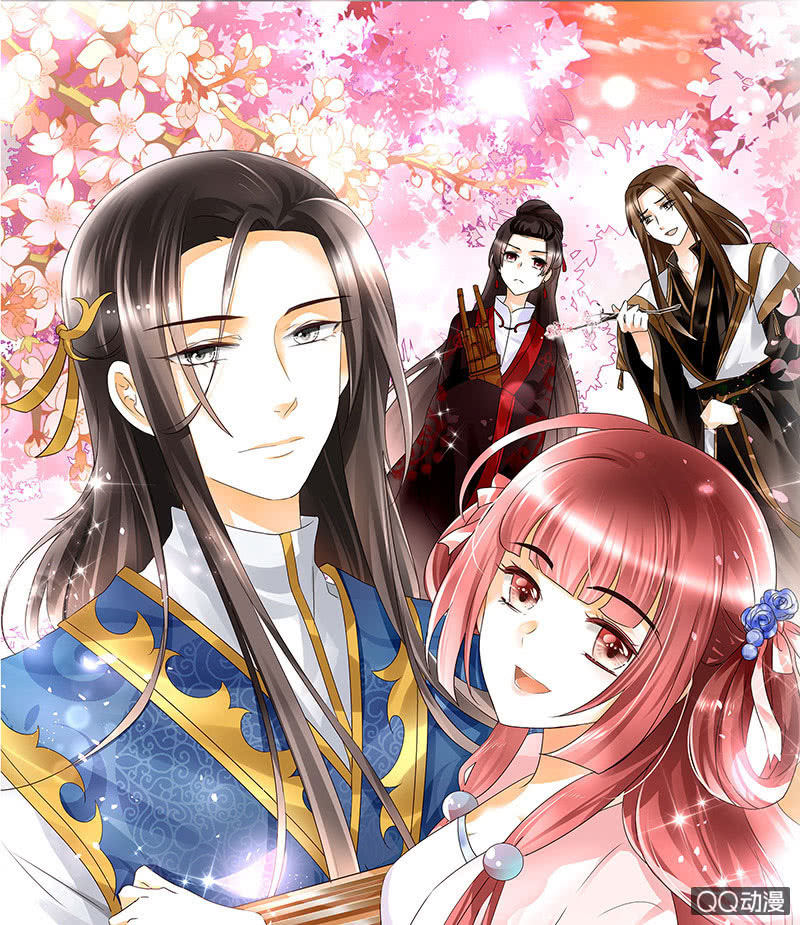《古乐风华录·千音劫》第67话醉酒秦风瞬间清醒 第1页