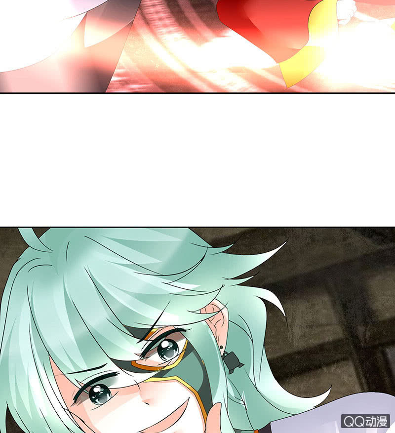 《古乐风华录·千音劫》第67话醉酒秦风瞬间清醒 第20页