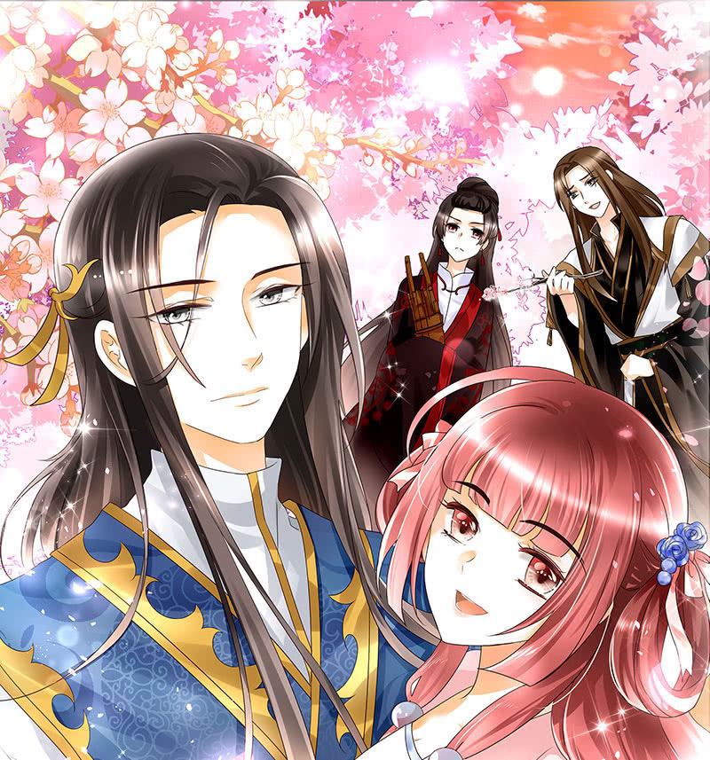 《古乐风华录·千音劫》第69话 魂断七步草 第1页
