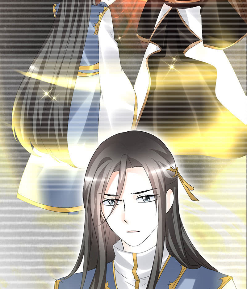 《古乐风华录·千音劫》第69话 魂断七步草 第36页