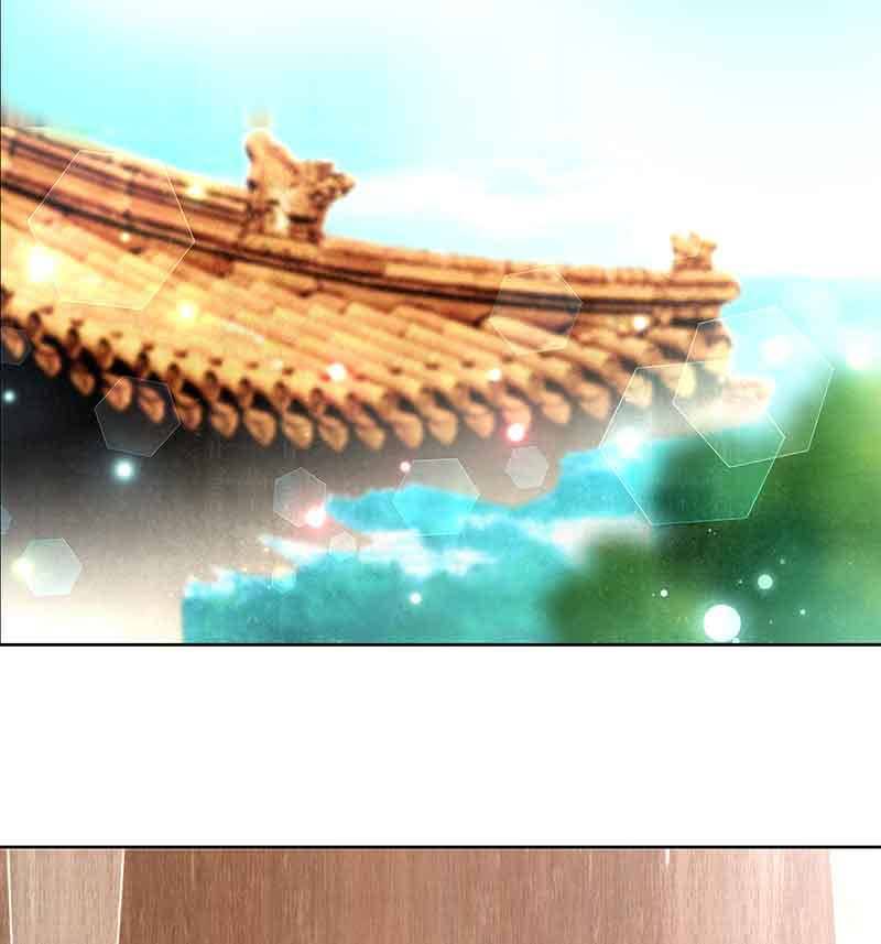 《古乐风华录·千音劫》第69话 魂断七步草 第4页