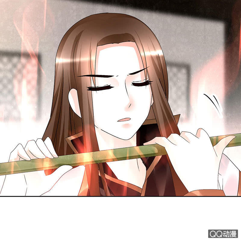 《古乐风华录·千音劫》第70话 阿钟的故交 第18页