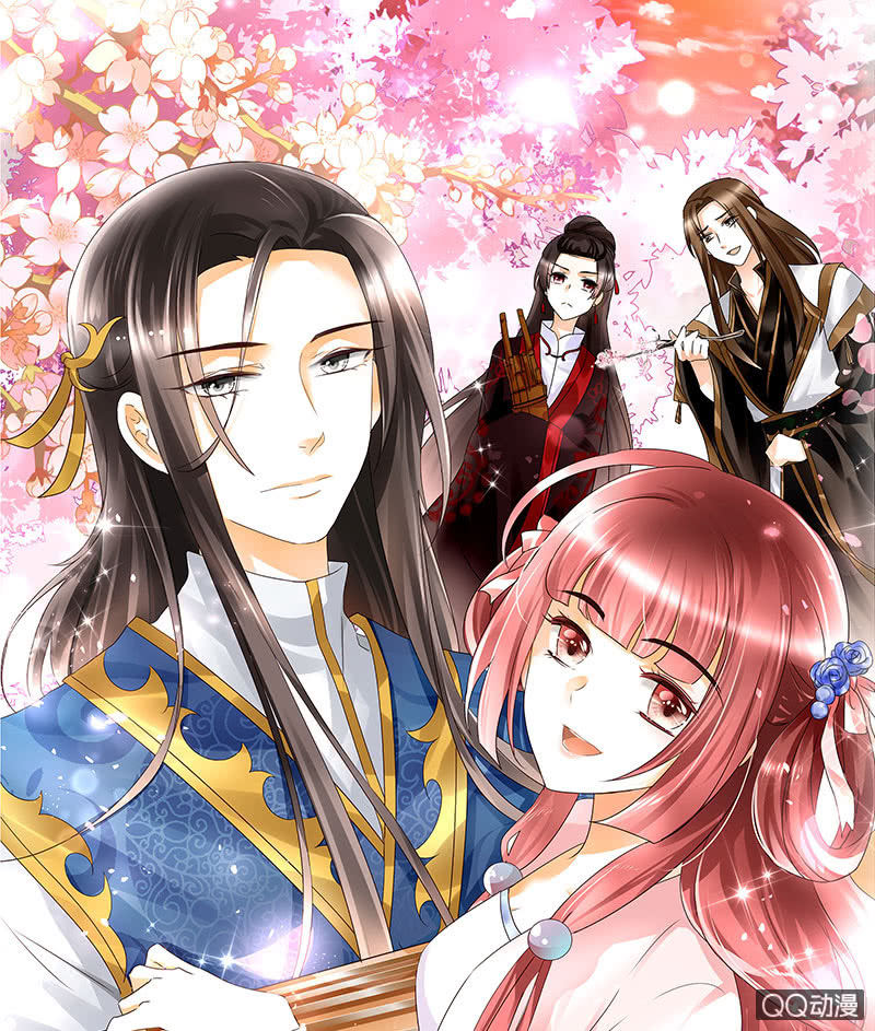 《古乐风华录·千音劫》第70话 阿钟的故交 第1页