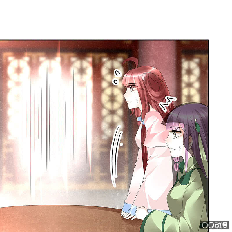 《古乐风华录·千音劫》第70话 阿钟的故交 第49页