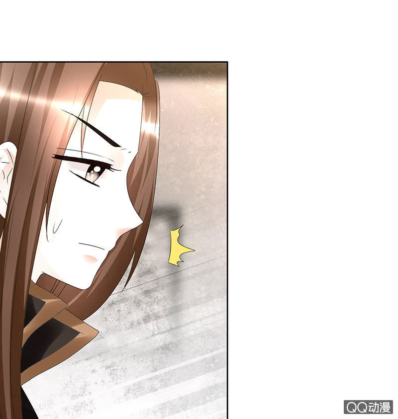 《古乐风华录·千音劫》第70话 阿钟的故交 第9页