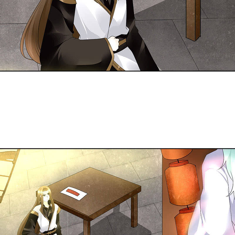 《古乐风华录·千音劫》第68话 青铜铎的阴谋 第40页