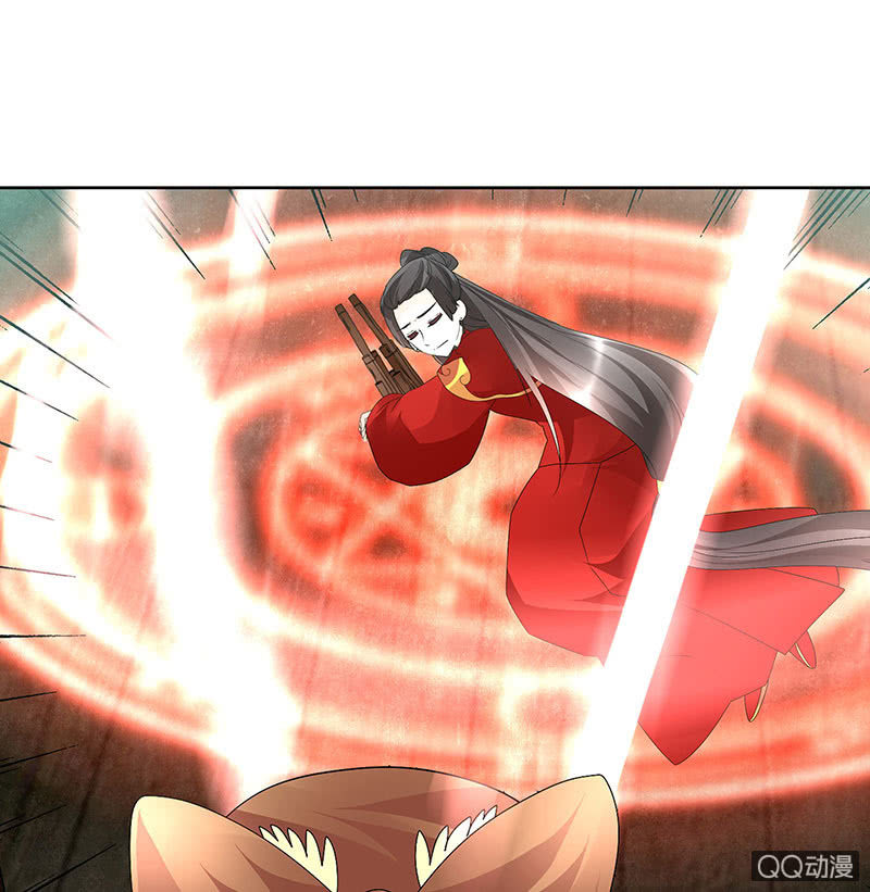 《古乐风华录·千音劫》第75话 逃出褚府 第40页