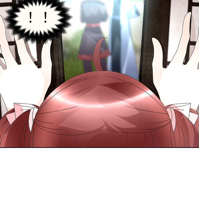 《古乐风华录·千音劫》第74话 急中生智 第36页