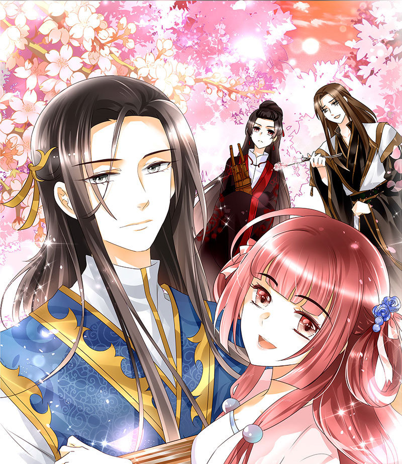 《古乐风华录·千音劫》第72话 央央被抓 第1页