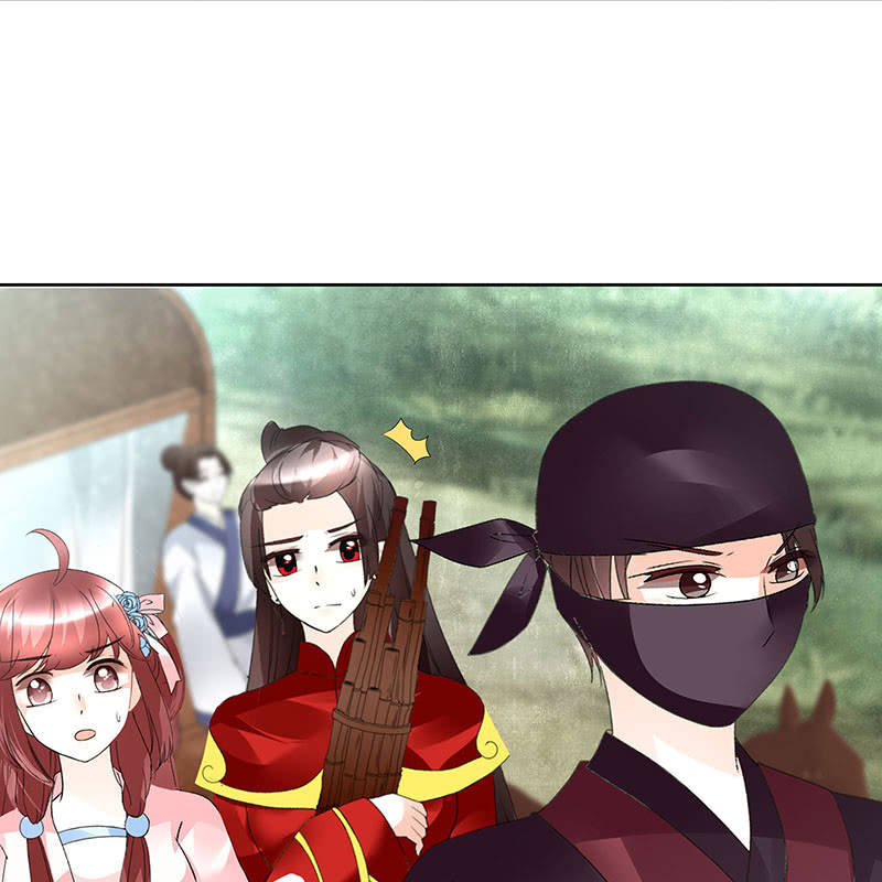 《古乐风华录·千音劫》第76话 玖玉误会央央 第35页
