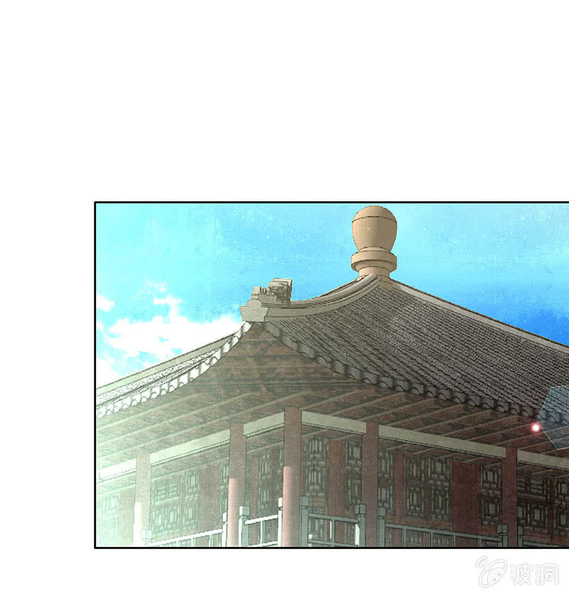 《古乐风华录·千音劫》第82话难得的平静 第15页