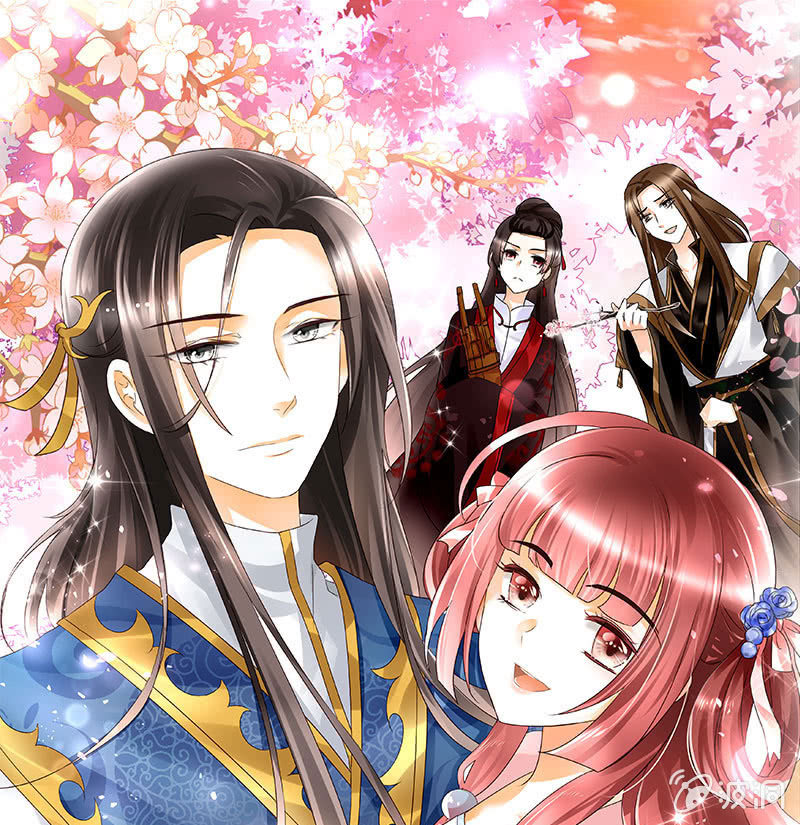 《古乐风华录·千音劫》第82话难得的平静 第1页