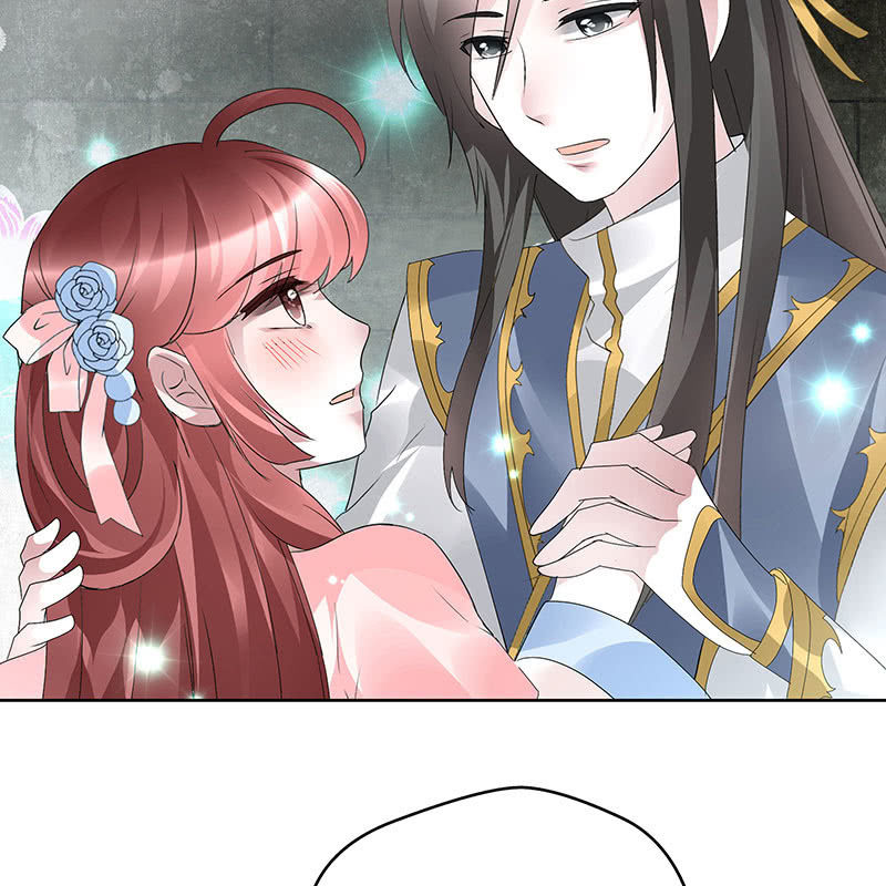 《古乐风华录·千音劫》第87话 地下室的神秘女子 第20页