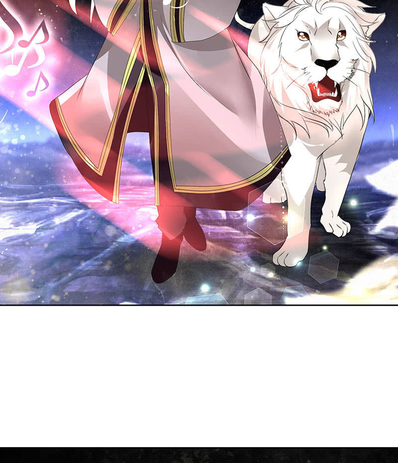 《古乐风华录·千音劫》第86话 驭兽降龙的埙灵 第24页