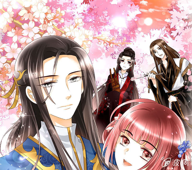 《古乐风华录·千音劫》第85话 浓雾中的地牢 第1页