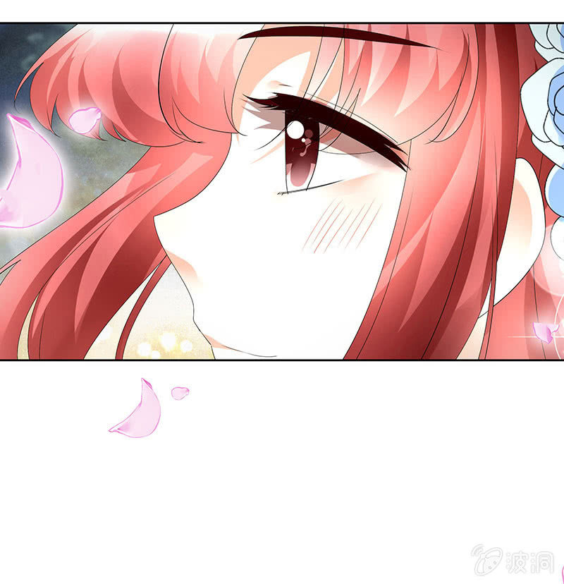 《古乐风华录·千音劫》第84话 潜入风雨盟 第17页
