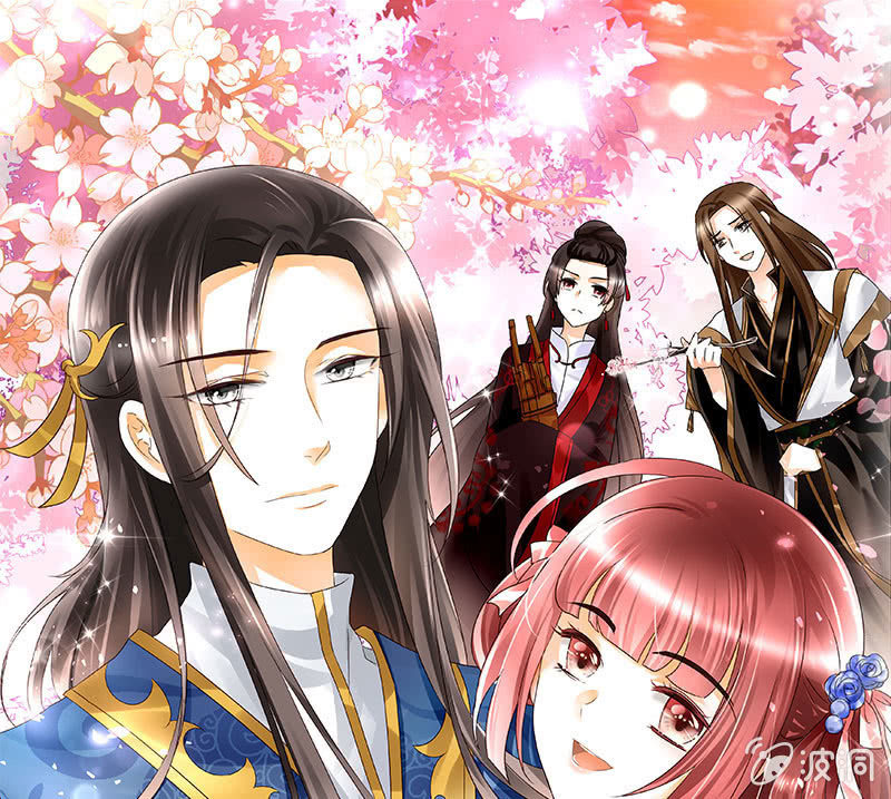 《古乐风华录·千音劫》第88话 被囚禁的梓桐师嫂 第1页