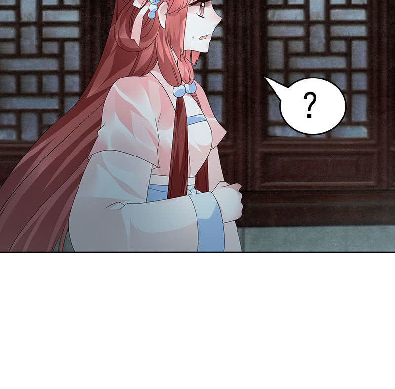 《古乐风华录·千音劫》第90话 说服师嫂 第47页