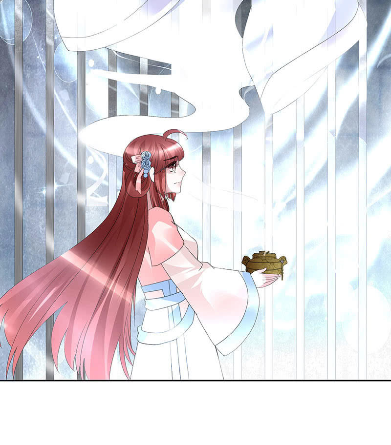 《古乐风华录·千音劫》第89话 灵血交融，情人相见 第19页