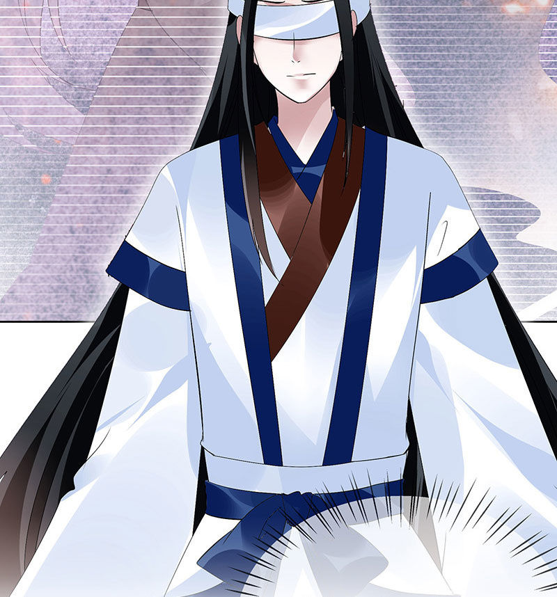 《古乐风华录·千音劫》第94话 师父和子埙的约定 第14页