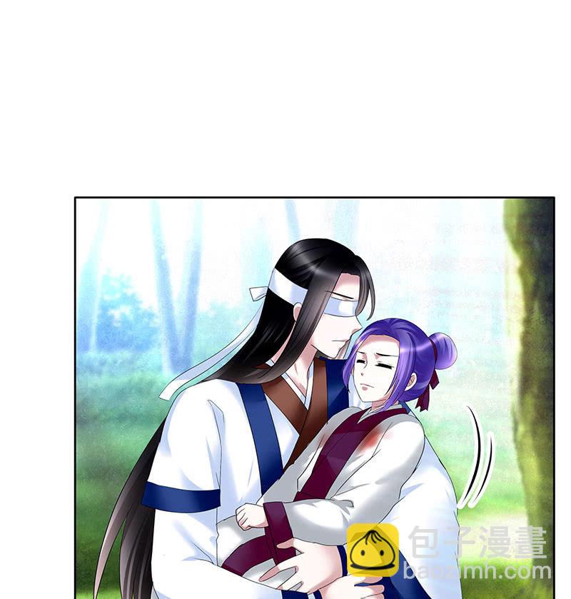 《古乐风华录·千音劫》第101话 高渐离的灵技 第19页