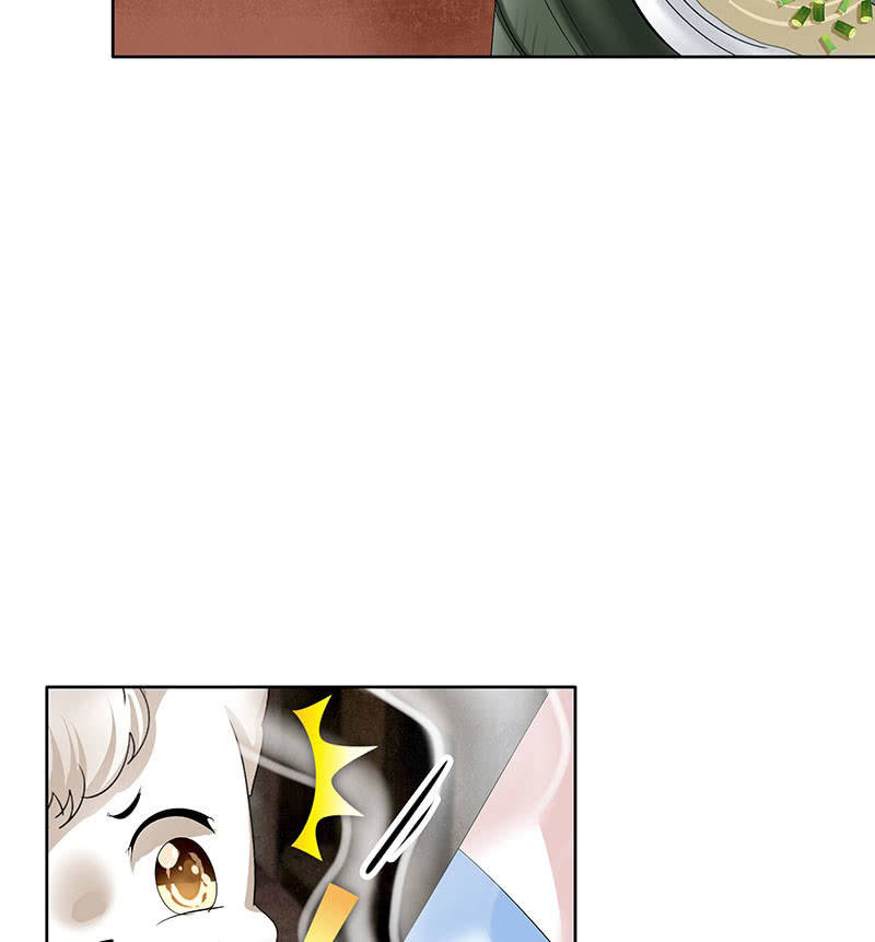 《古乐风华录·千音劫》第103话 师父和门主 第12页