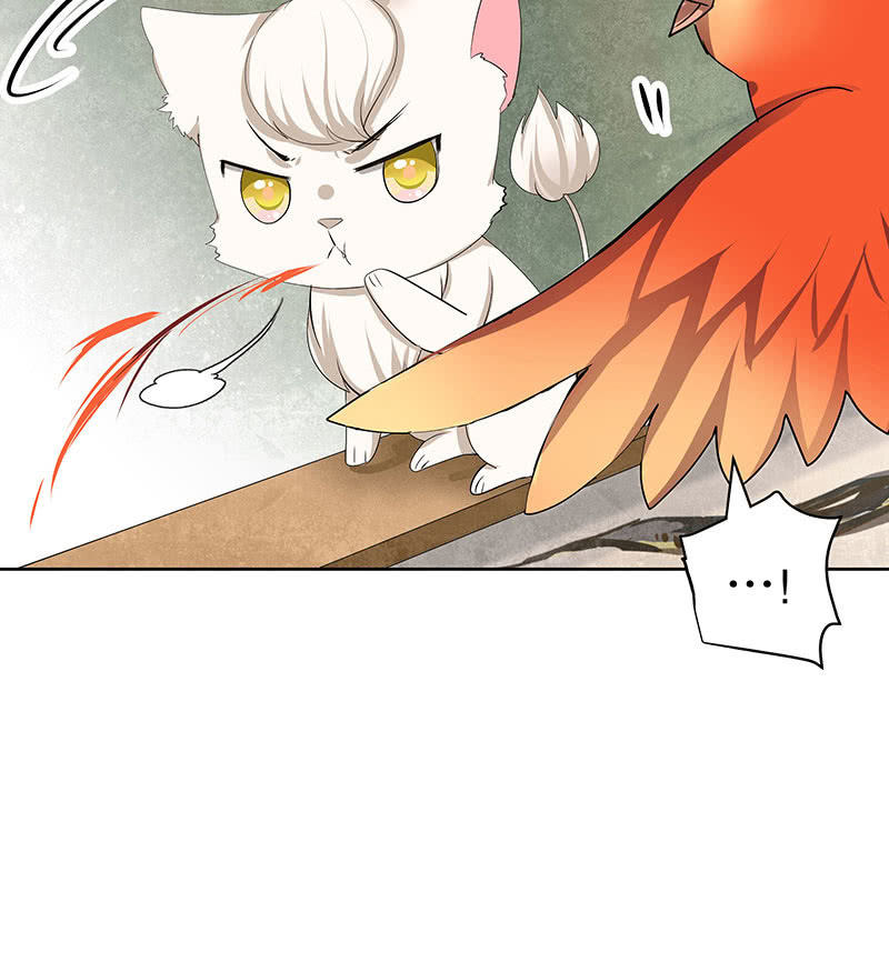 《古乐风华录·千音劫》第103话 师父和门主 第35页