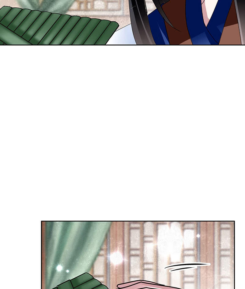 《古乐风华录·千音劫》第103话 师父和门主 第50页