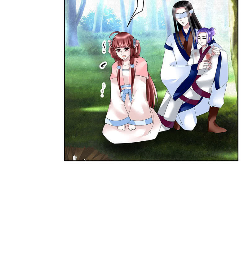 《古乐风华录·千音劫》第100话 惊弦碎影 第28页