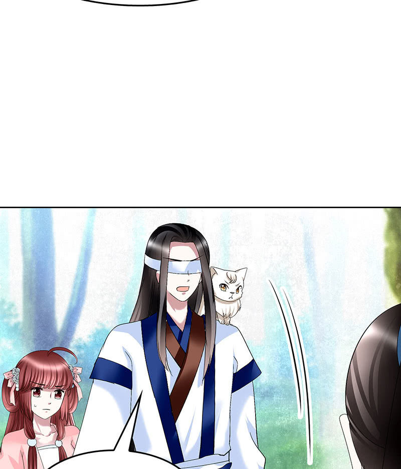 《古乐风华录·千音劫》第100话 惊弦碎影 第40页