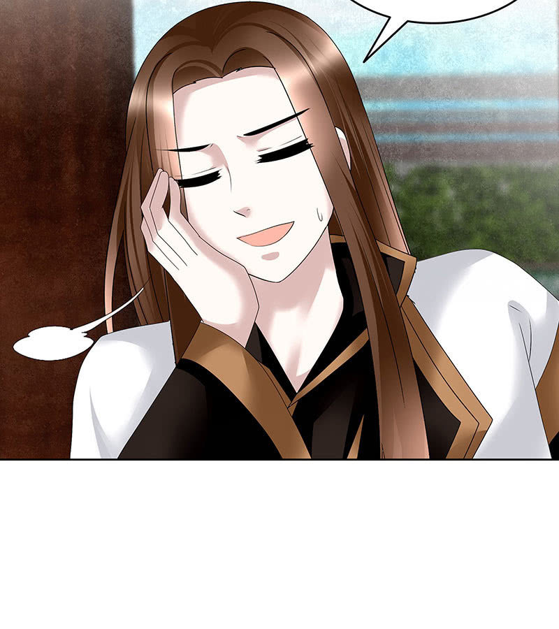 《古乐风华录·千音劫》第104话 师父和号钟 第20页