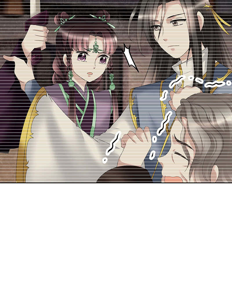 《古乐风华录·千音劫》第105话 号钟的过往 第28页