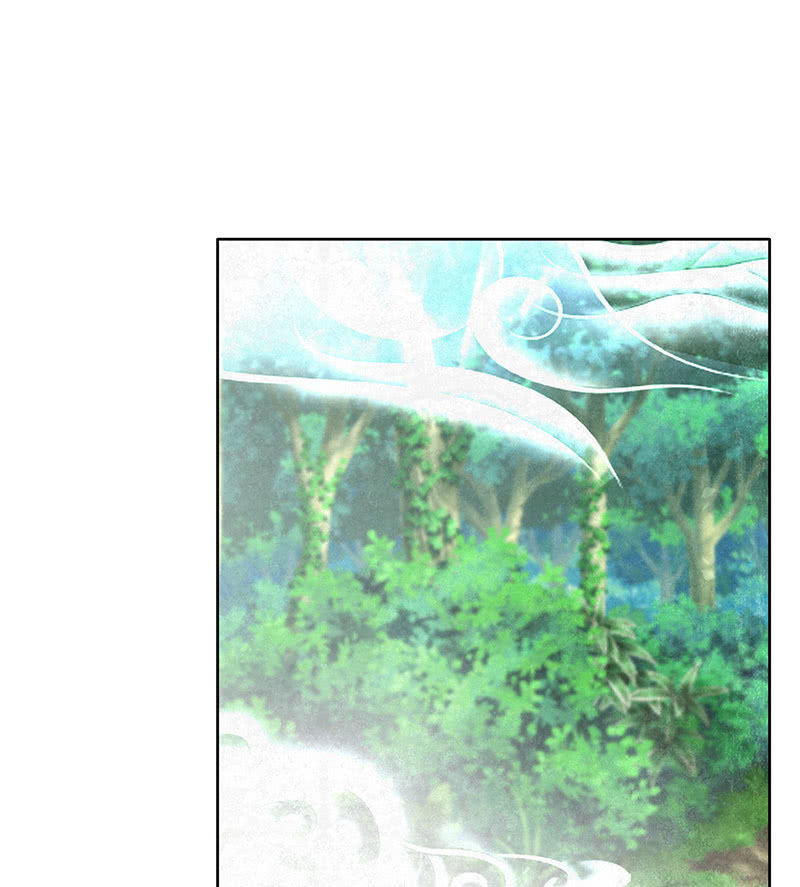 《古乐风华录·千音劫》第107话 高渐离的梦境 第31页