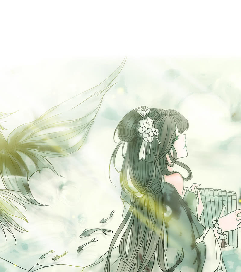 《古乐风华录·千音劫》第106话 攻略老丈人！ 第22页