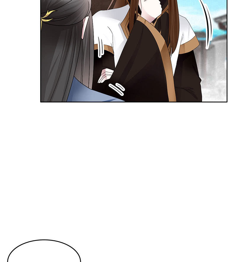《古乐风华录·千音劫》第106话 攻略老丈人！ 第39页